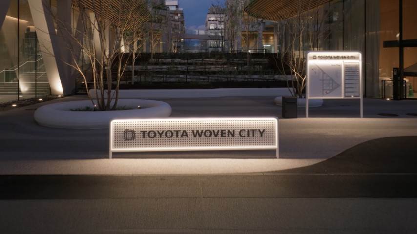 12 innowacyjnych firm dołączyło do Toyota Woven City